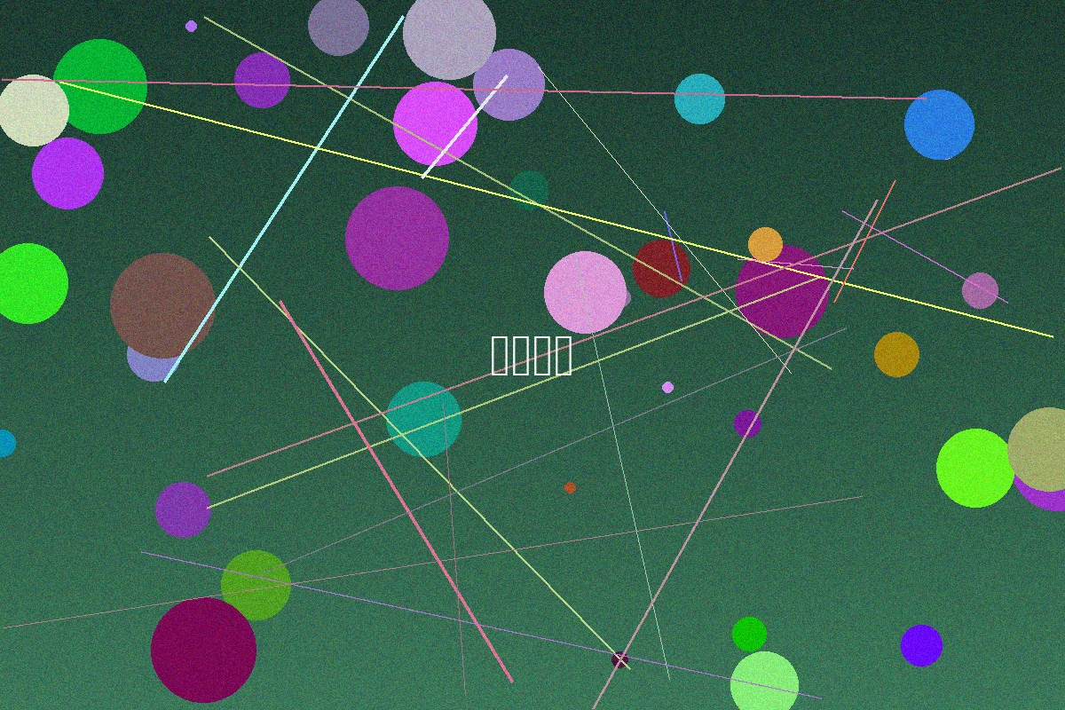 吃瓜网专业创作团队