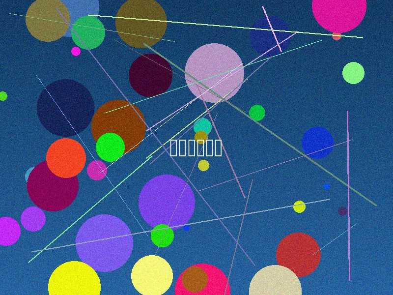 古装武侠短剧预览图